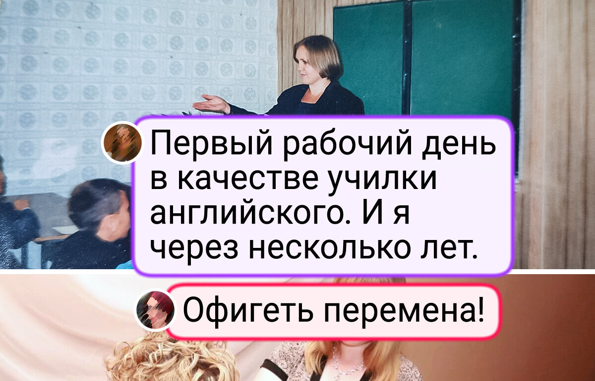 20 фотографий, которые буквально пахнут 1 сентября и новыми тетрадками 20 фотографий, которые буквально пахнут 1 сентября и новыми тетрадками