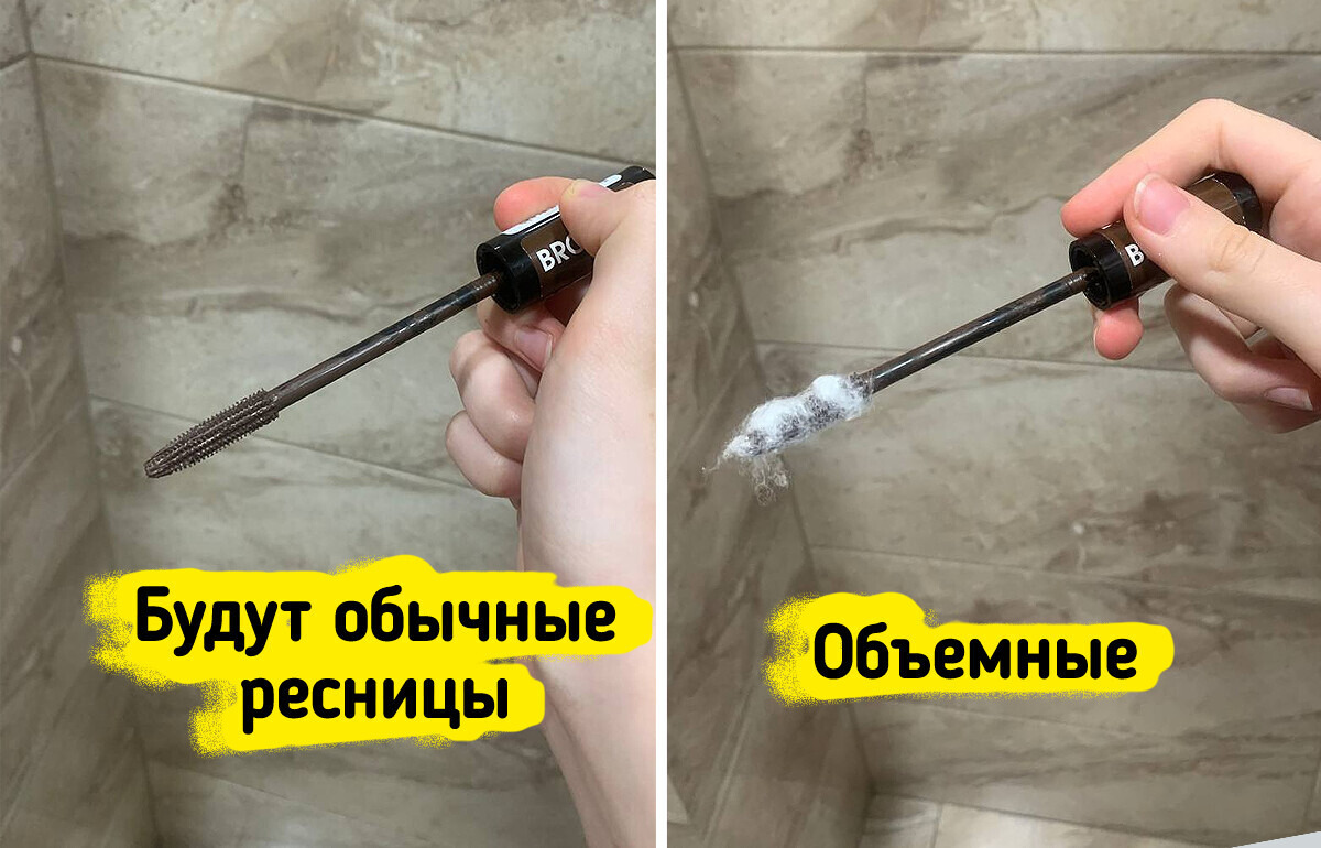 10 странных трюков для макияжа, которые реально работают 10 странных трюков для макияжа, которые реально работают