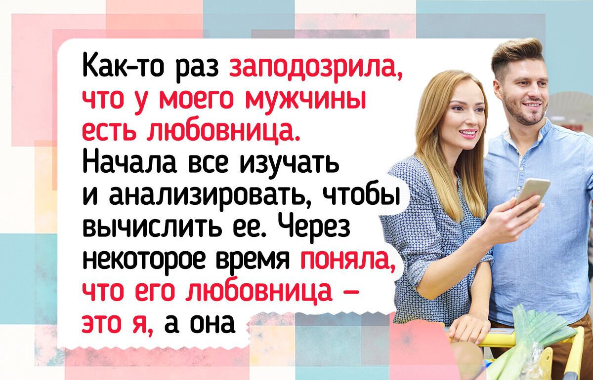 18 эпических мастеров провала, достойных звания «Чемпион по семейным фиаско»