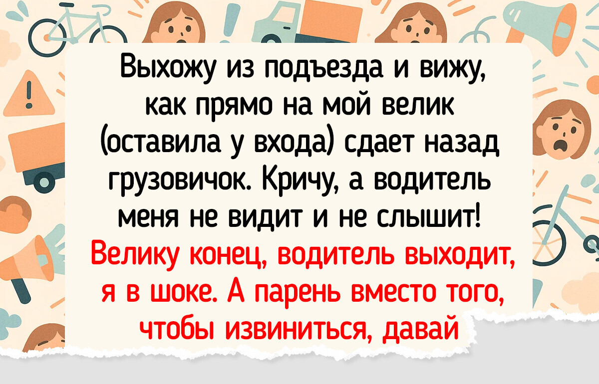 20+ доказательств того, что мужчин красят не слова, а крутые поступки