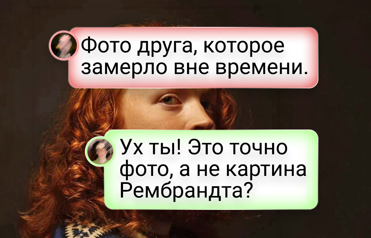16 теплых и уютных снимков, которые хочется рассматривать не спеша, как картины в музее