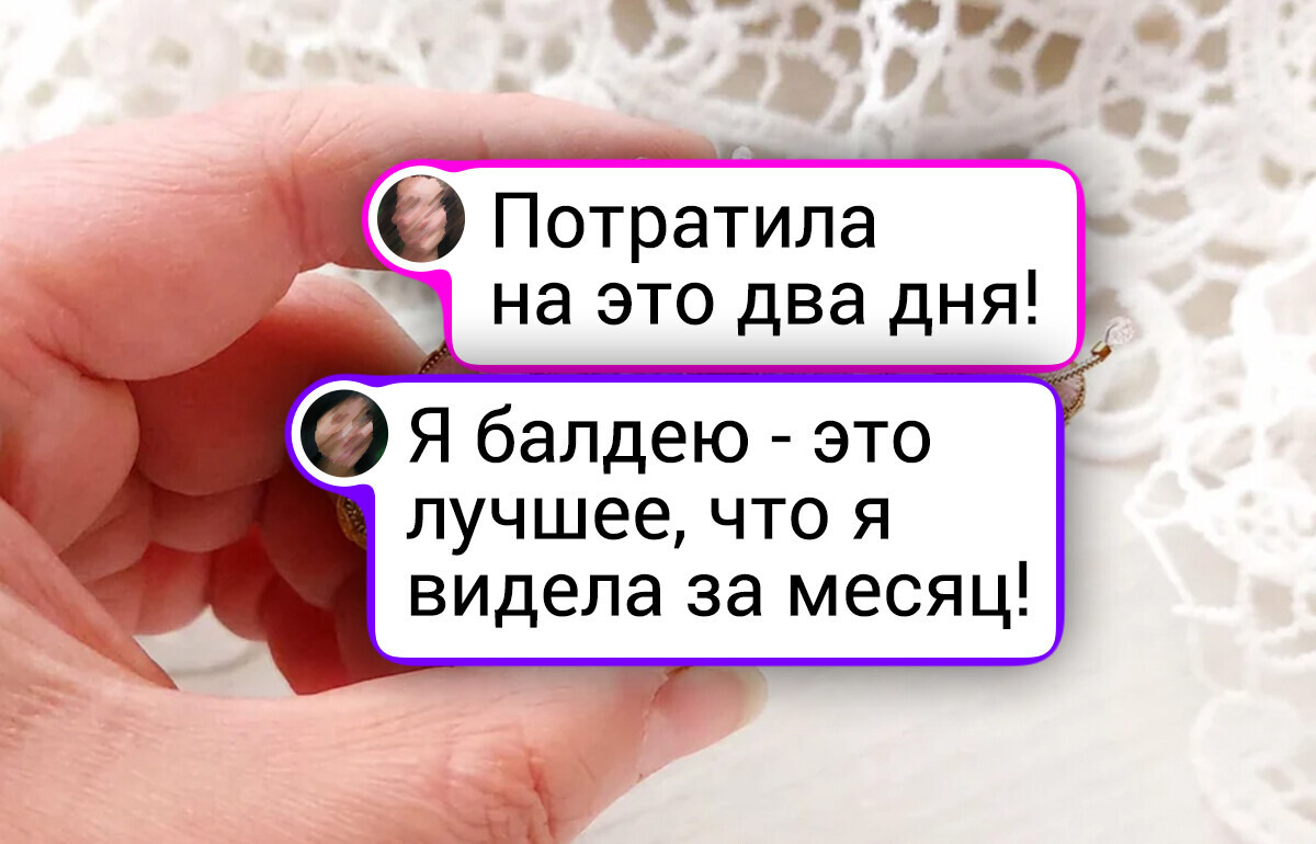 20+ вещиц ручной работы, которым бы в музее красоваться