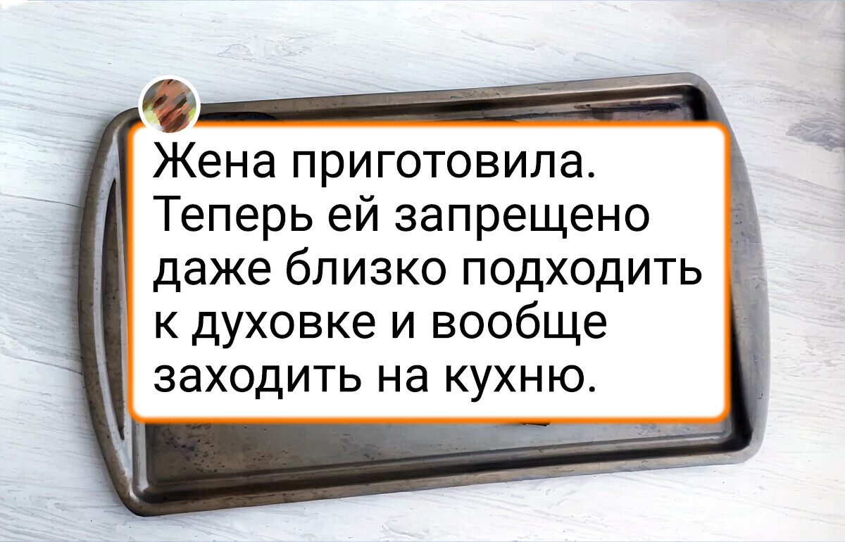 20+ кулинарных экспериментов, которые впечатляют, но не так, как хотелось бы