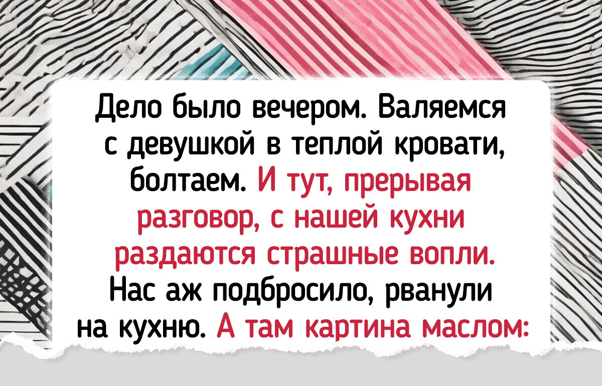 15 историй, развязку которых нереально угадать с первого раза