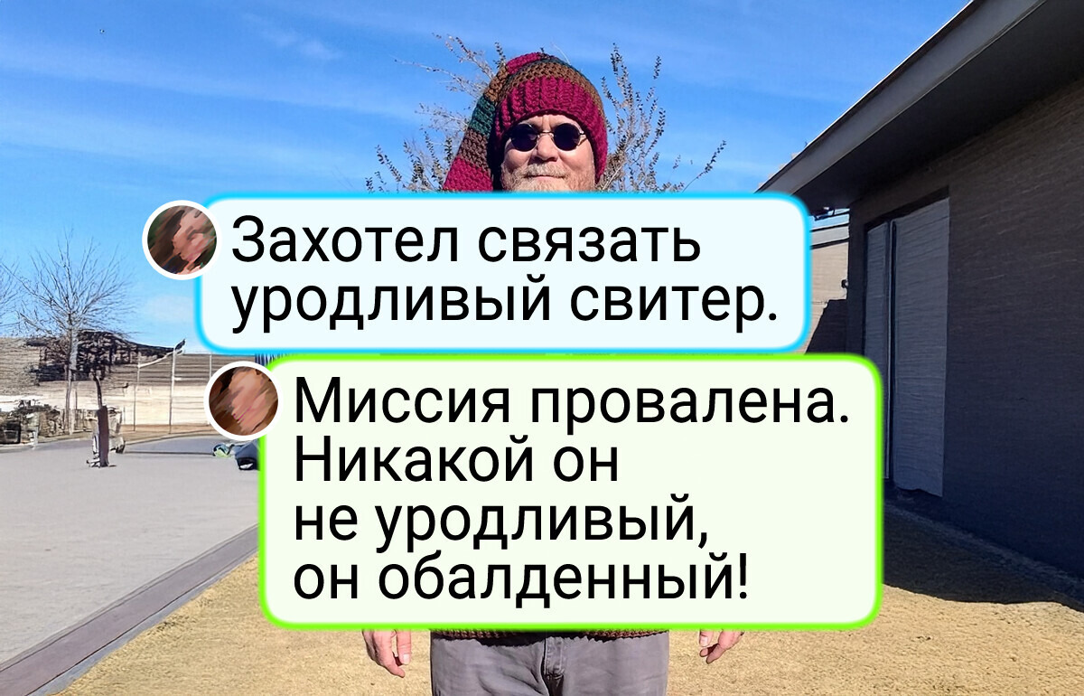 20+ мужчин, которые мастерят такие вещи своими руками, что аж глаза на лоб лезут