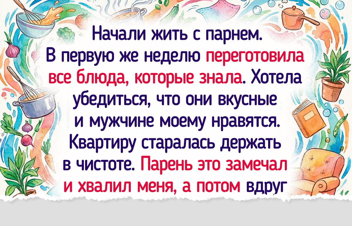 20+ историй, которые как по щелчку пальцев возвращают веру в мужчин с большой буквы