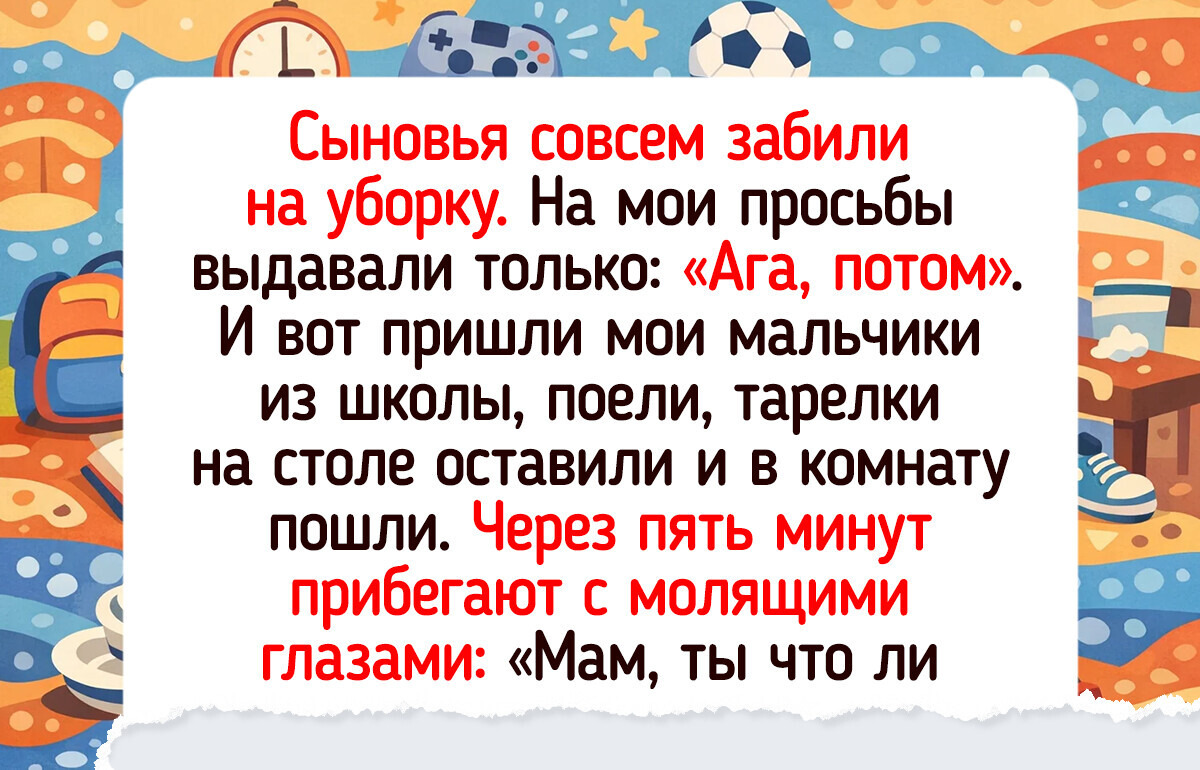 20+ мам, которые любые проблемы решают легко и с огоньком 20+ мам, которые любые проблемы решают легко и с огоньком