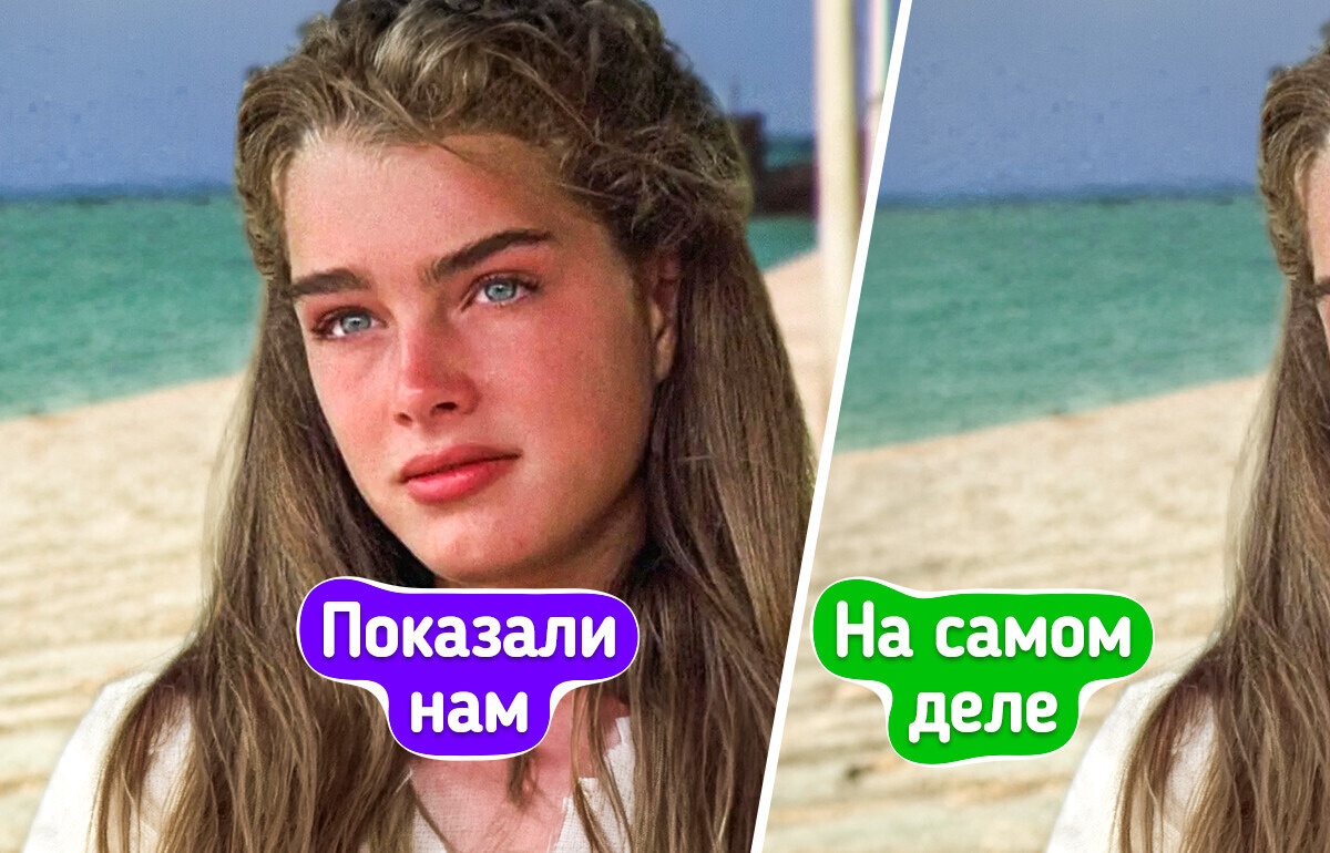 Зыбучие пески, пираньи и еще 13 вещей, которые кино показывает неправдоподобно