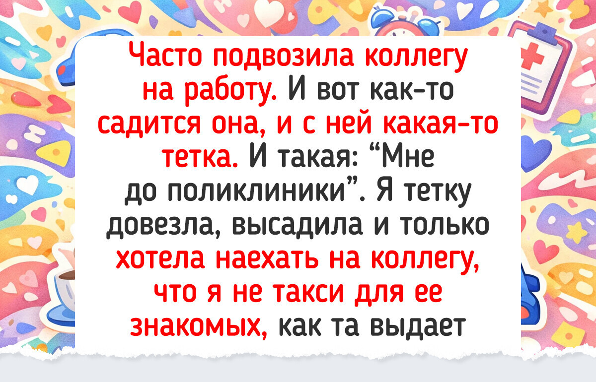 15 примеров того, как люди умеют чудить на ровном месте