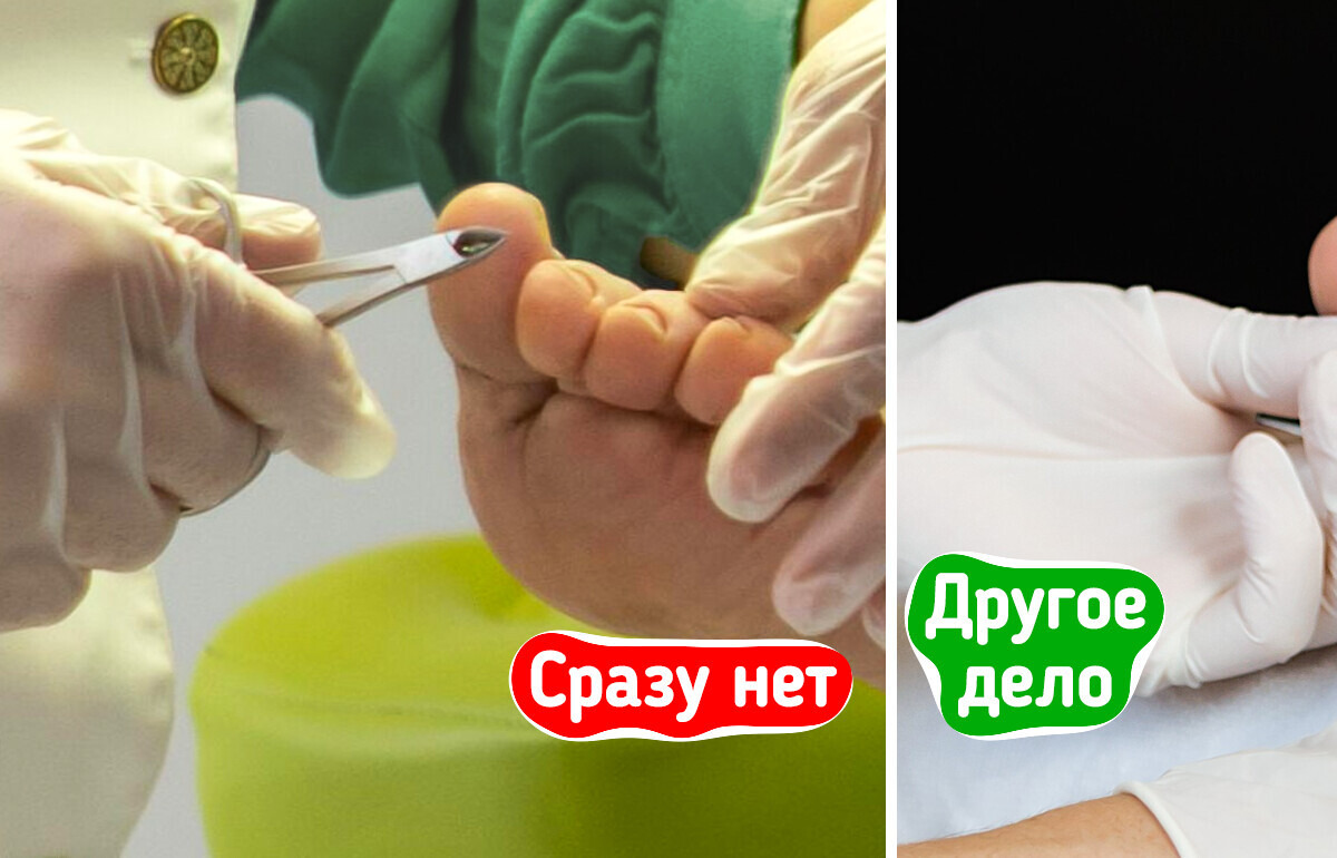8 хитростей, которые помогут отличить мастера педикюра от полного профана 8 хитростей, которые помогут отличить мастера педикюра от полного профана