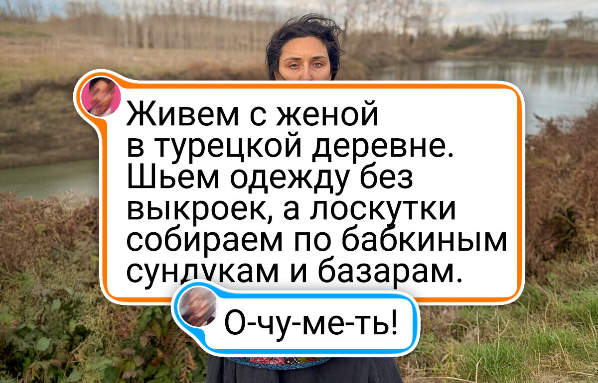 18 случаев, когда хлам с помойки превратился в произведение искусства