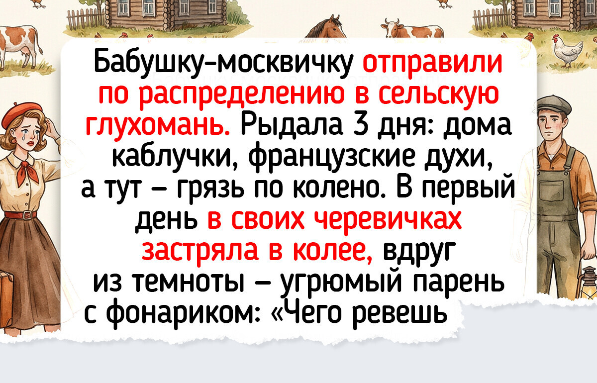 16 старичков, в чьей любви жара больше, чем в румяных пирожках
