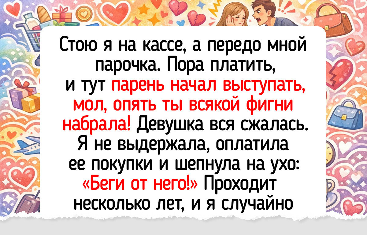 18 добрых историй, от которых на душе тепло, как у печки в деревне