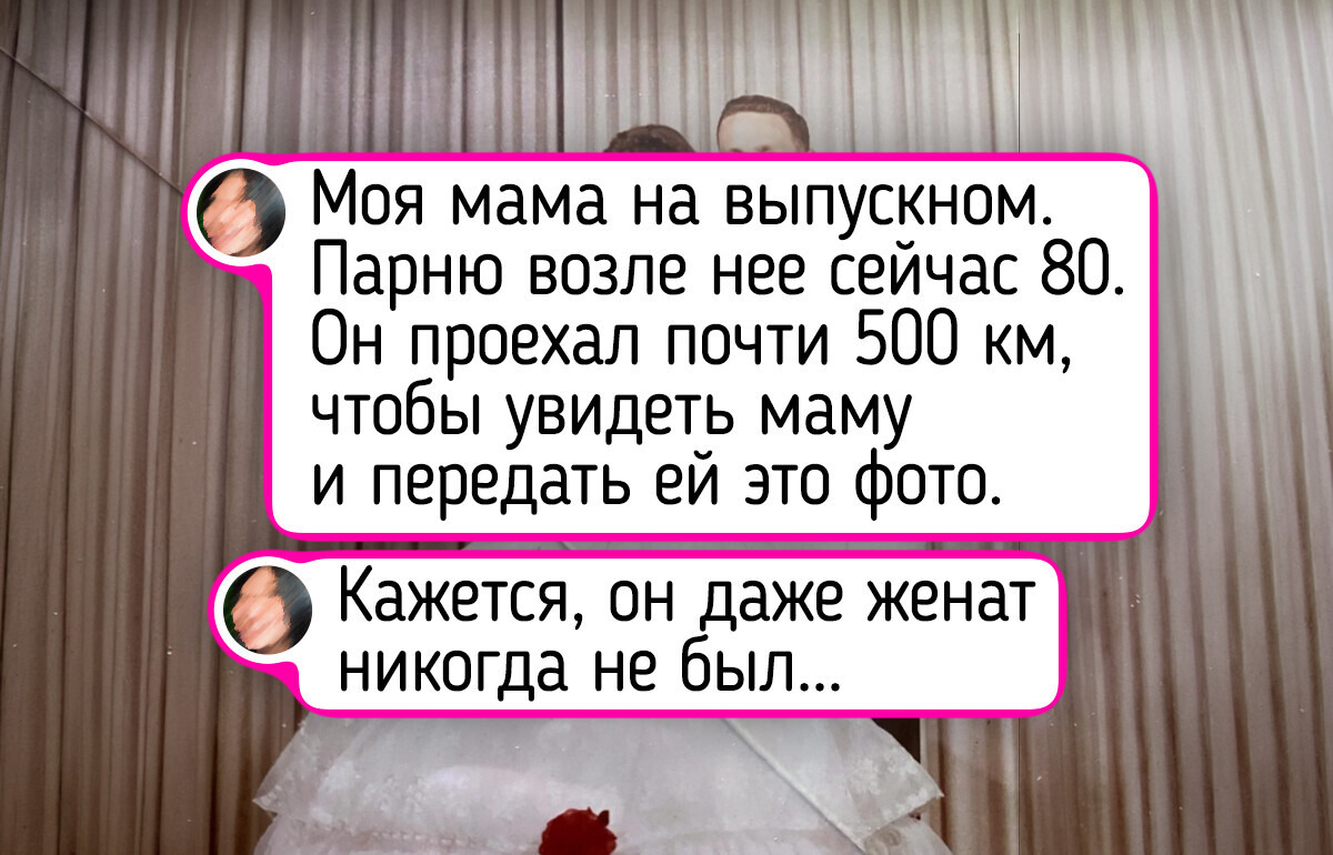 15 фото мам и бабушек, чья энергия и харизма сияют сквозь года