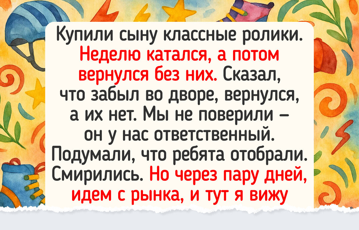 17 историй о доброте, которая пришла, когда ее совсем не ждали