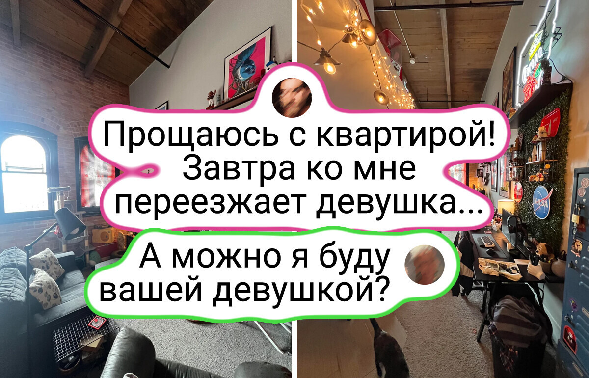 Мы заглянули в гости к этим 20 парням, и теперь в их квартирах хочется остаться жить Мы заглянули в гости к этим 20 парням, и теперь в их квартирах хочется остаться жить