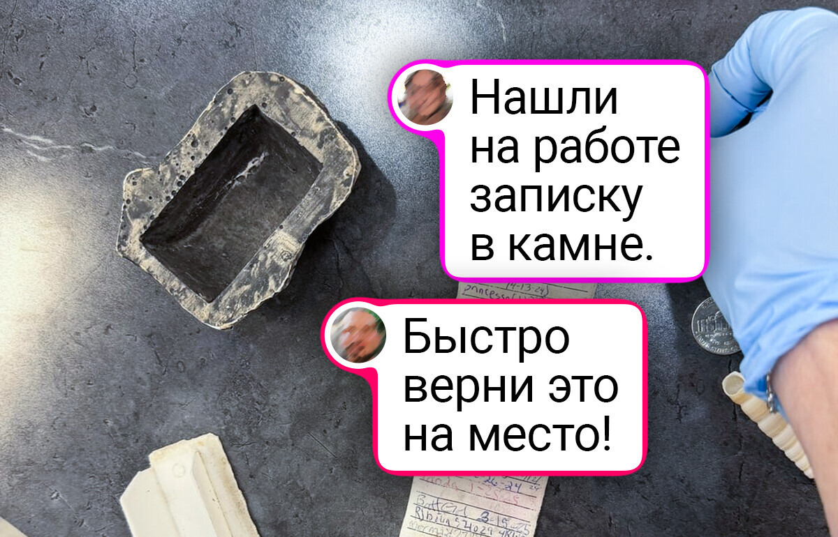 17 простых вещей, предназначение которых удалось разгадать не сразу