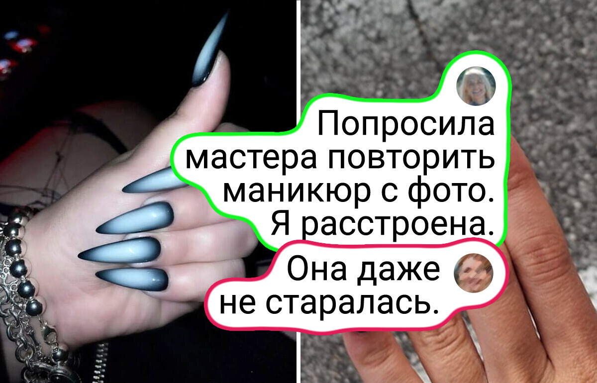 15 мастеров со своим «особым видением», после визита к которым не знаешь, смеяться или плакать 15 мастеров со своим «особым видением», после визита к которым не знаешь, смеяться или плакать