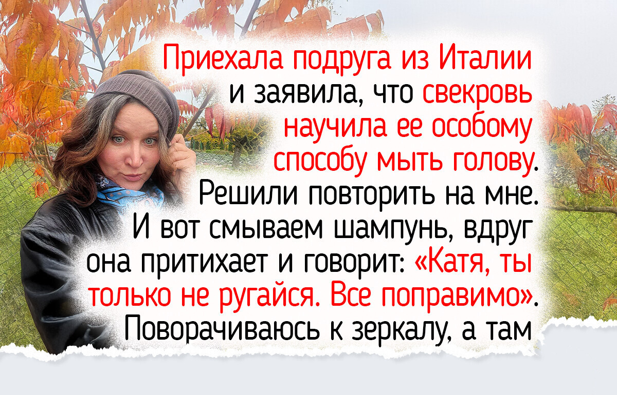 5 правил, благодаря которым итальянки сохраняют волосы свежими даже под шапкой