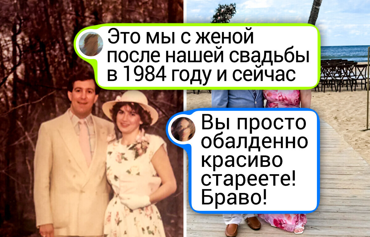 13 теплых фотографий из прошлого и настоящего, глядя на которые в душе распускаются ромашки