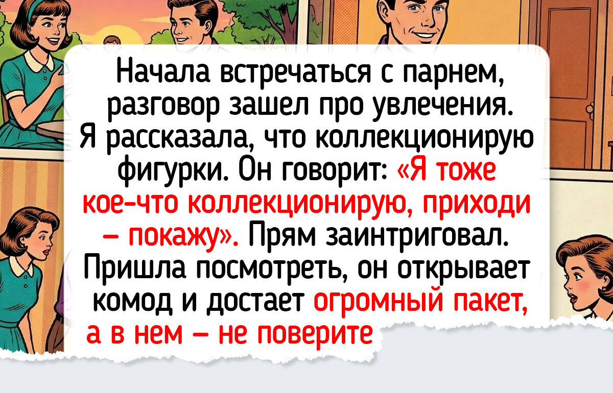 20 человек, которые возвели свое хобби в ранг искусства и заставили окружающих аплодировать стоя — 19.03.2026