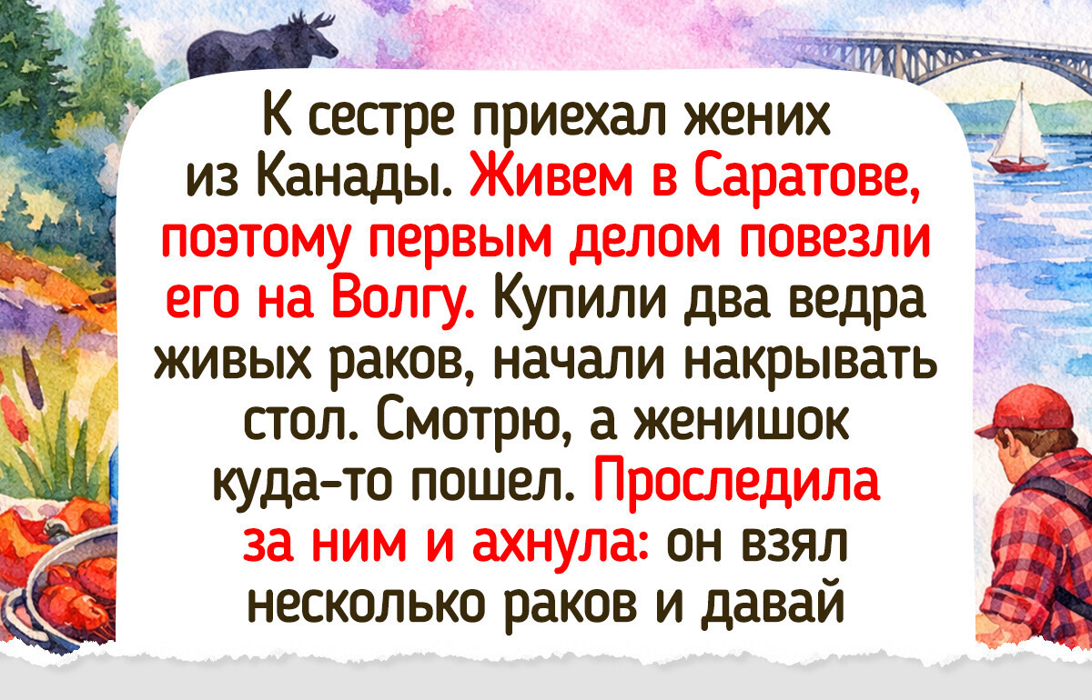 20+ душевных историй из городов у воды, где в воздухе веет свежестью, а от аромата копченой рыбы текут слюнки 20+ душевных историй из городов у воды, где в воздухе веет свежестью, а от аромата копченой рыбы текут слюнки