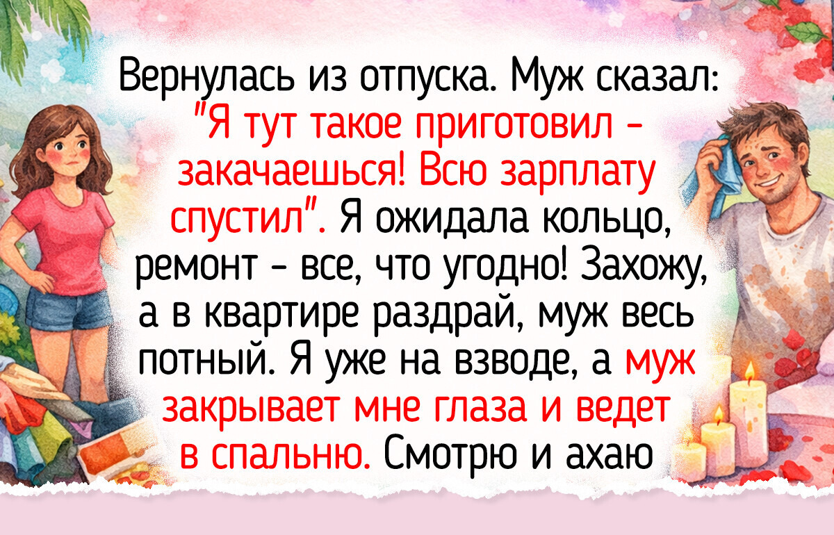 20+ фото и историй о людях, от которых на душе становится теплее и светлее
