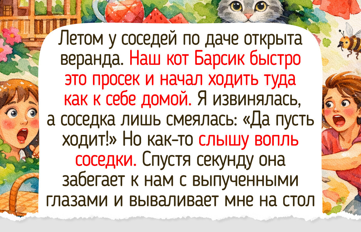 17 питомцев, которые радуются лету и держат наше чувство юмора в тонусе 17 питомцев, которые радуются лету и держат наше чувство юмора в тонусе