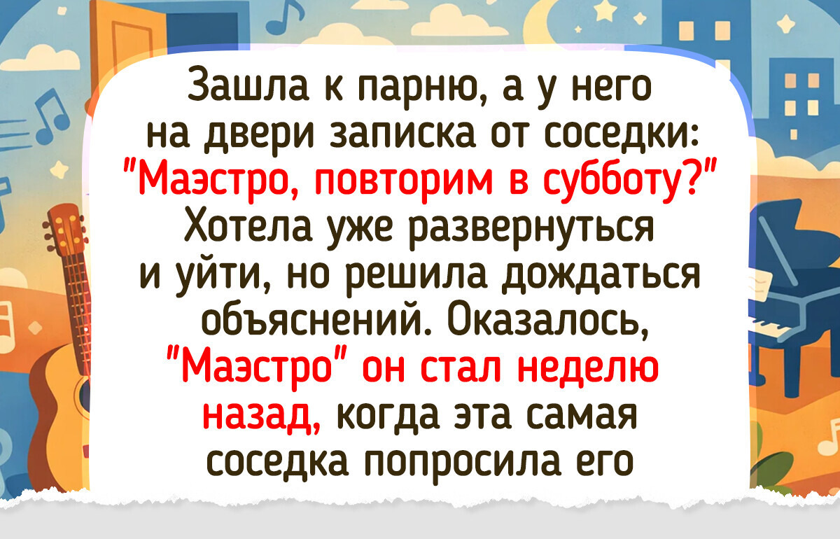 20 историй о прозвищах, за которыми стоят целые сюжеты