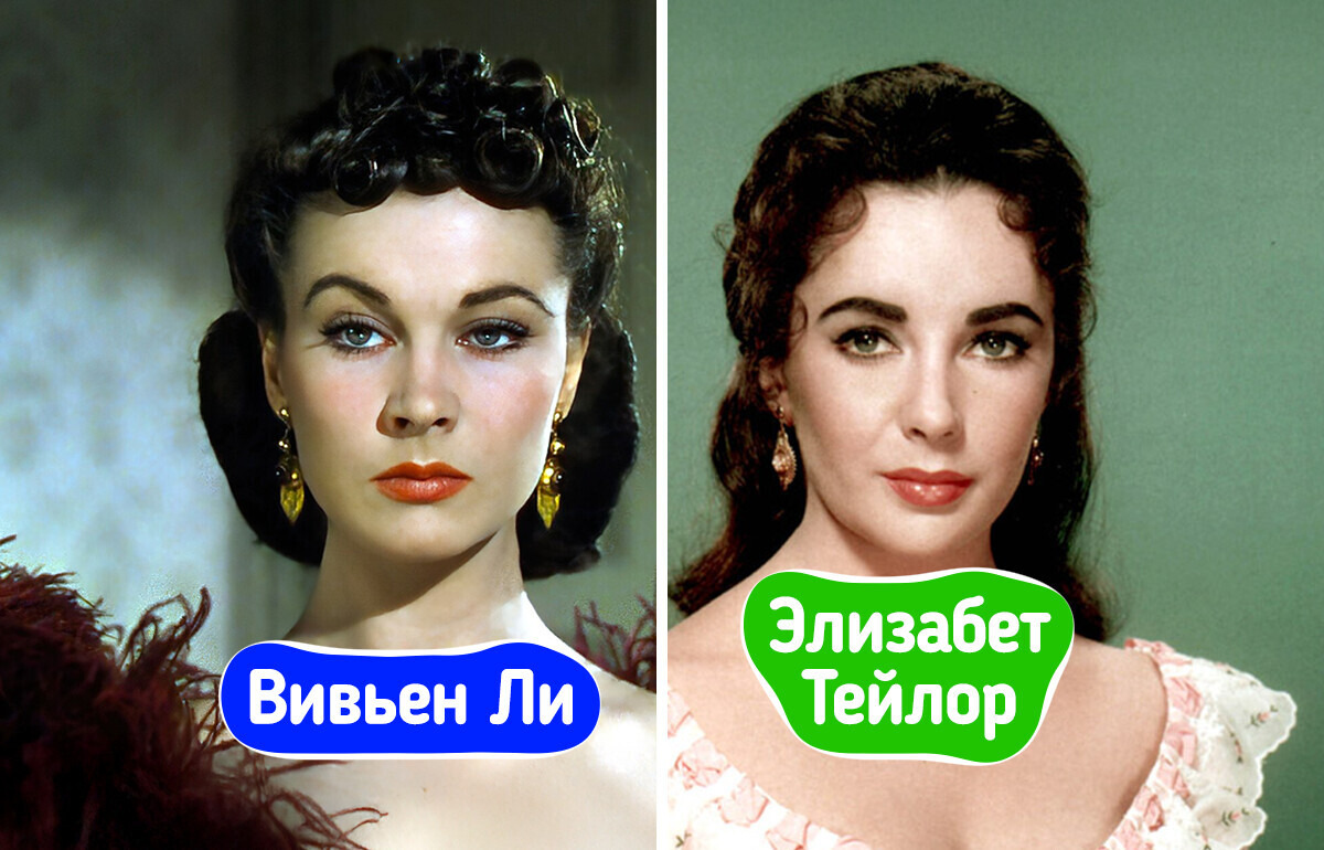 11 известных персон, которых все вечно путают