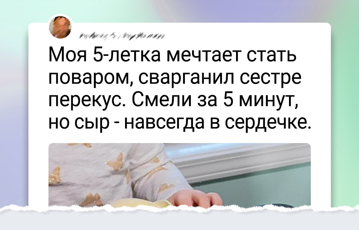 23 фото, в которых столько тепла и доброты, что хочется рассматривать их снова и снова