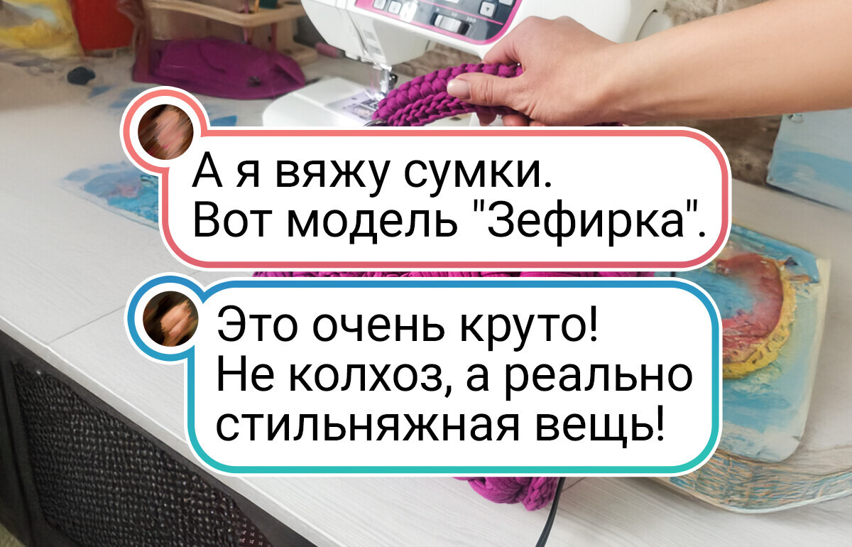 20+ находчивых мастеров, которые связали такое, что не забудешь 20+ находчивых мастеров, которые связали такое, что не забудешь