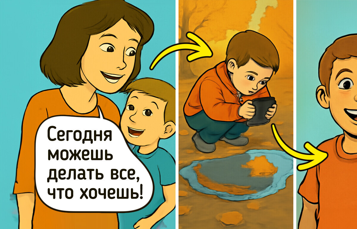 5 способов перестать наконец бояться гаджетов и благодаря им укрепить связь со своими детьми
