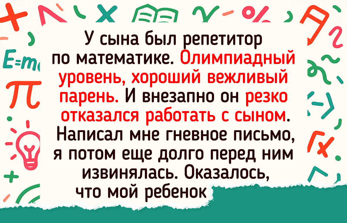 adme.media