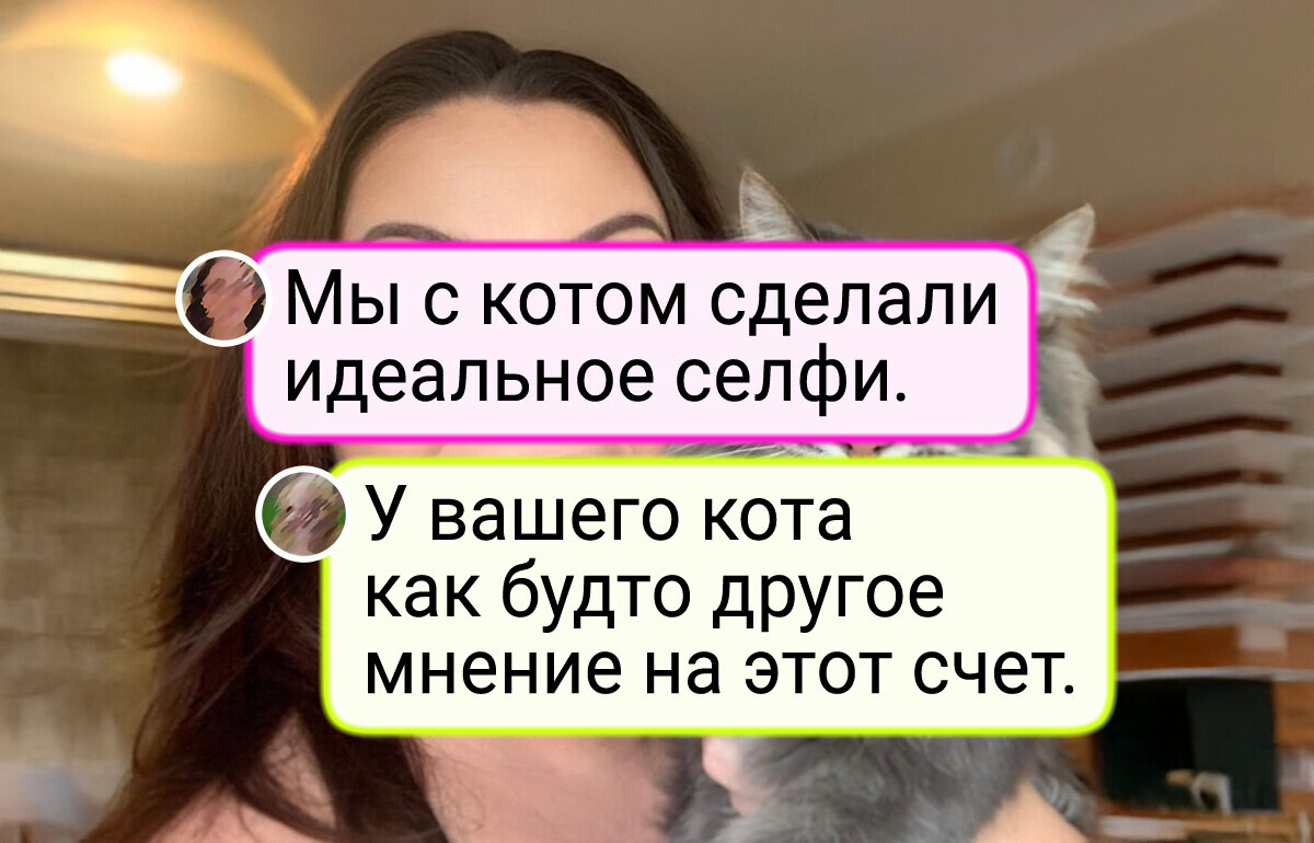 18 снимков, от которых перфекционист шепчет: «Еще разок гляну»