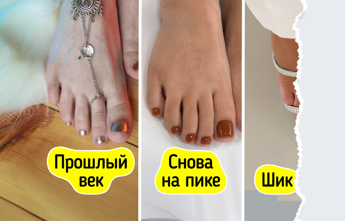 9 идей педикюра, которые выглядят дорого и освежают образ