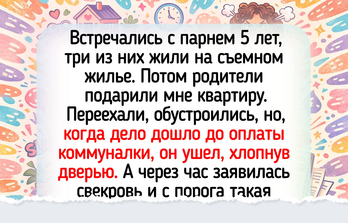 Никаких рамок: 15 женщин, чья способность отстаивать границы заслуживает аплодисментов