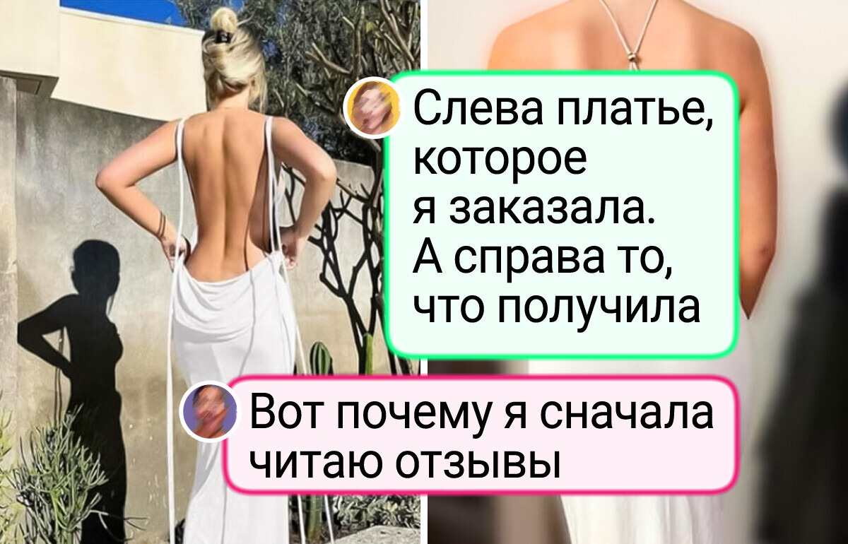 15 уморительных провалов, в которых так легко узнать себя 15 уморительных провалов, в которых так легко узнать себя