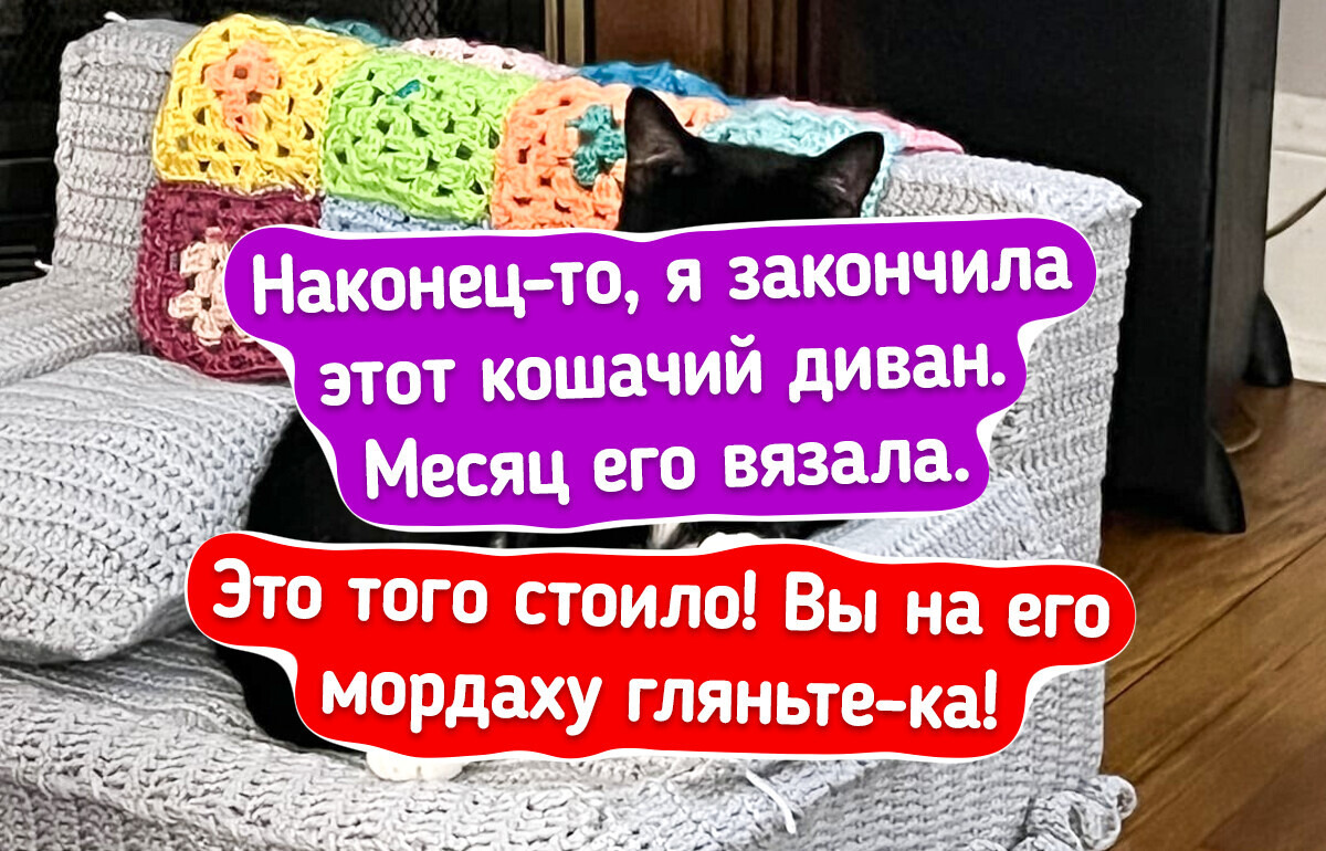 17 человек с золотыми руками сделали такие вещи, что хочется аплодировать стоя