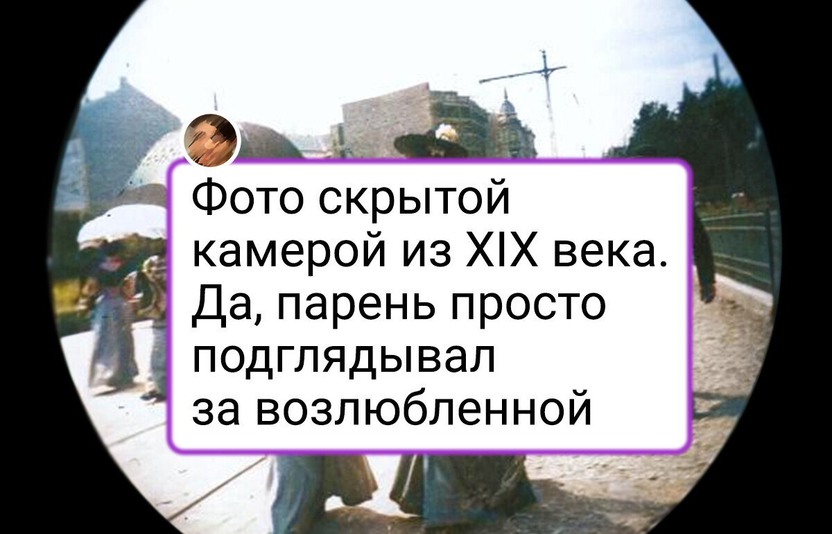 12 легендарных снимков, которые изменили историю