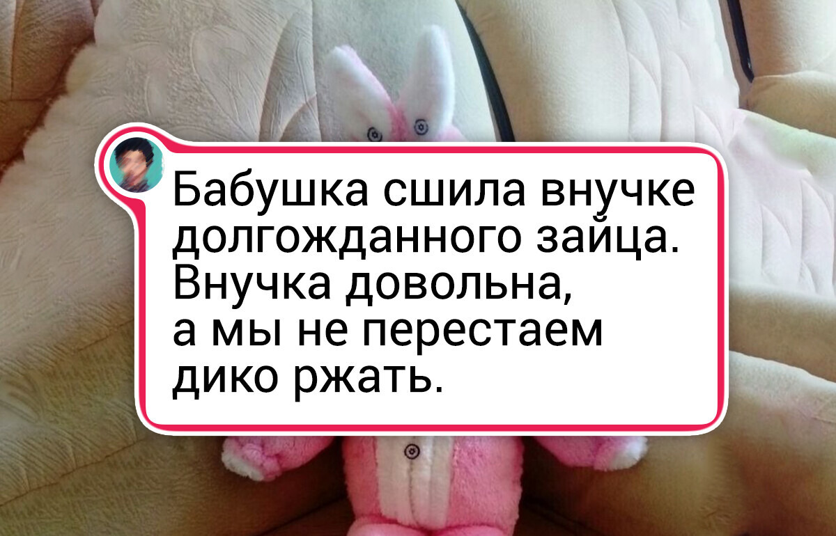 25 рукодельных вещей, в которые бабули вложили всю свою любовь