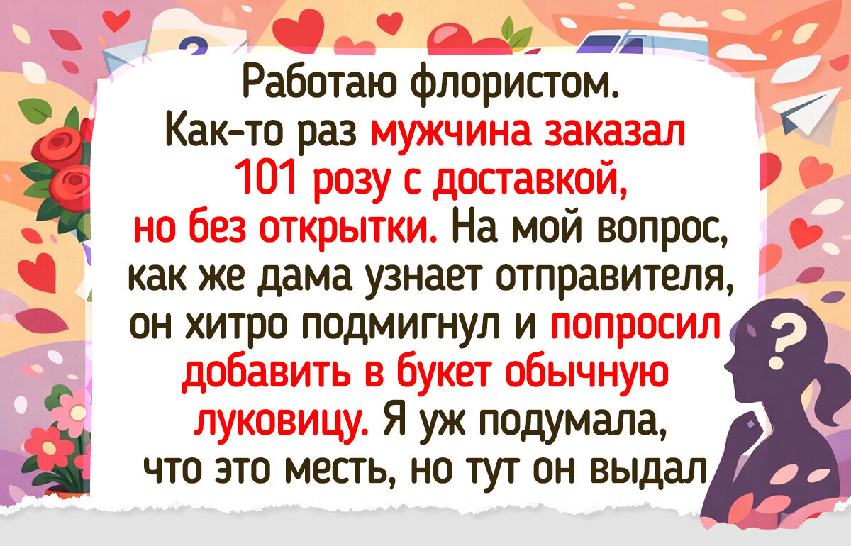 15+ заказчиков, которые оставили впечатления ярче, чем северное сияние 15+ заказчиков, которые оставили впечатления ярче, чем северное сияние