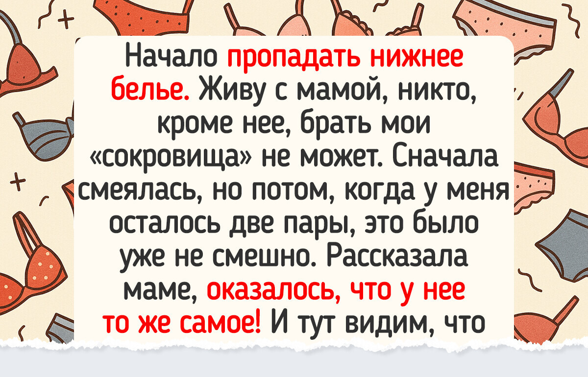 15 случаев, когда забавная неожиданность сделала чей-то день
