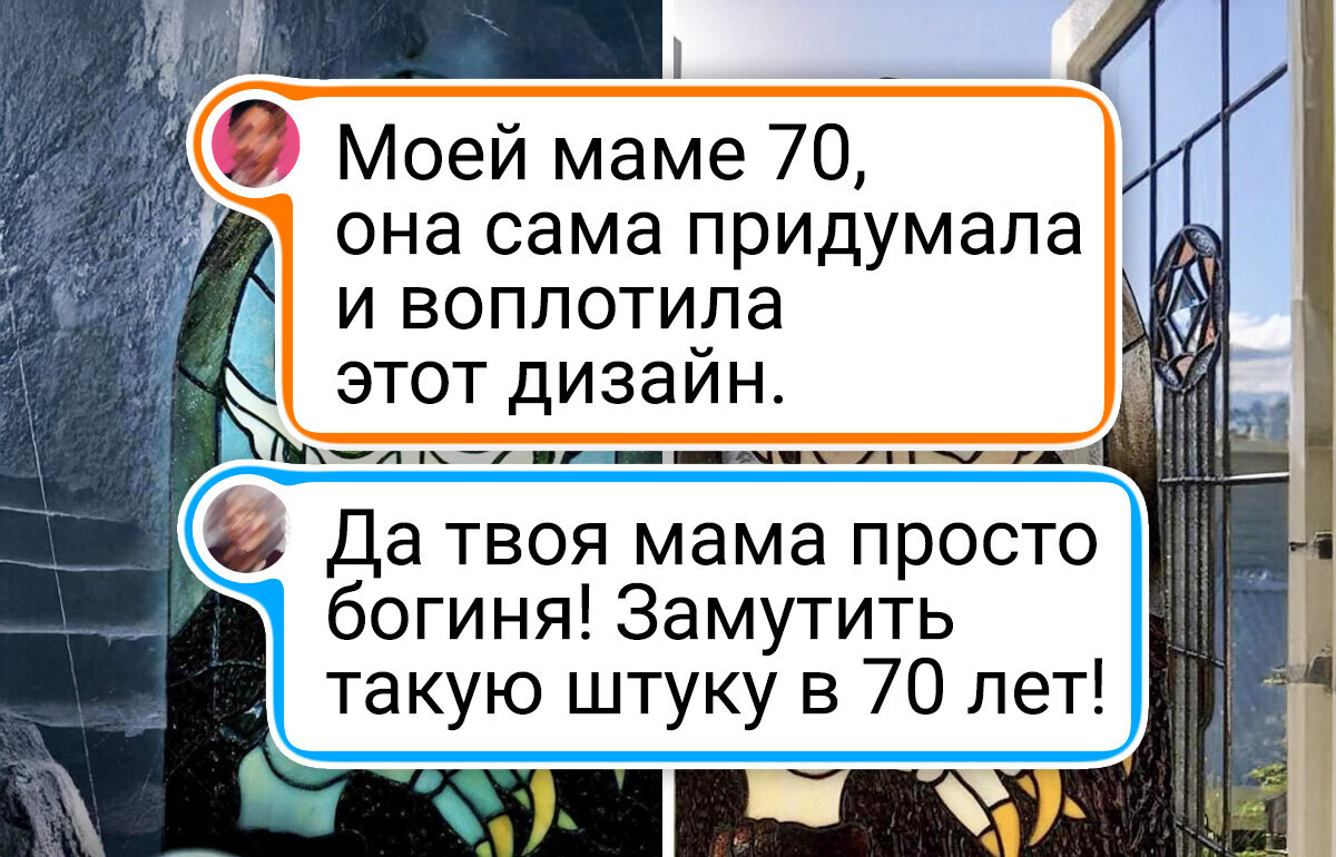 20+ работ, глядя на которые просто отказываешься верить, что это сделано руками обычного человека 20+ работ, глядя на которые просто отказываешься верить, что это сделано руками обычного человека