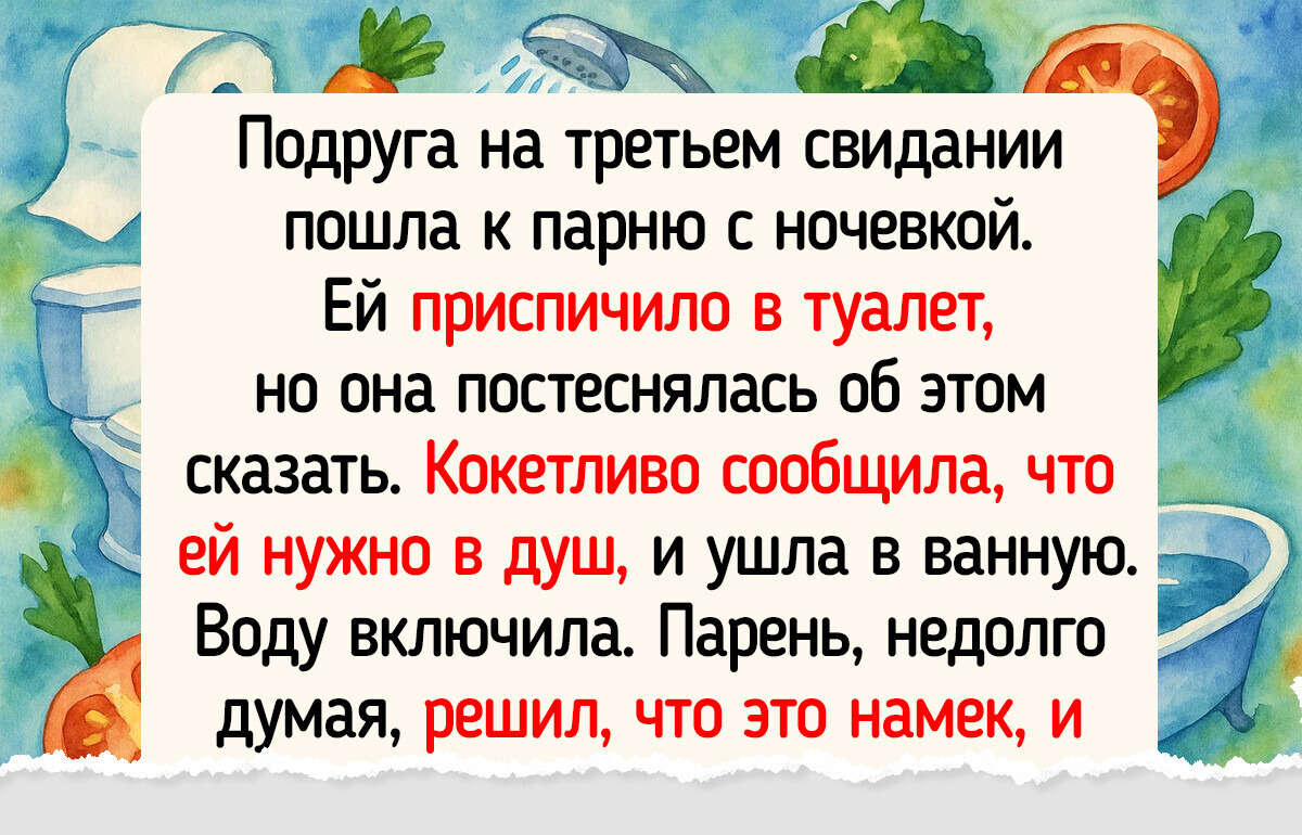 15 ночевок вне дома, которые закончились фееричным приключением