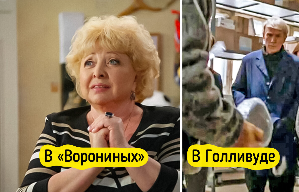 14 малоизвестных ролей наших любимых актеров, в которых вы могли их даже не узнать