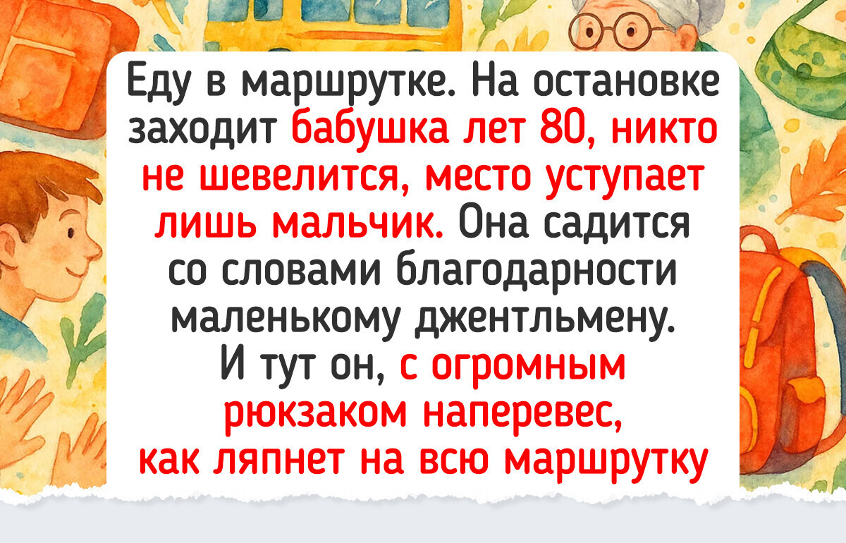18 пап, которых смело можно номинировать на звание «Отец года» 18 пап, которых смело можно номинировать на звание «Отец года»