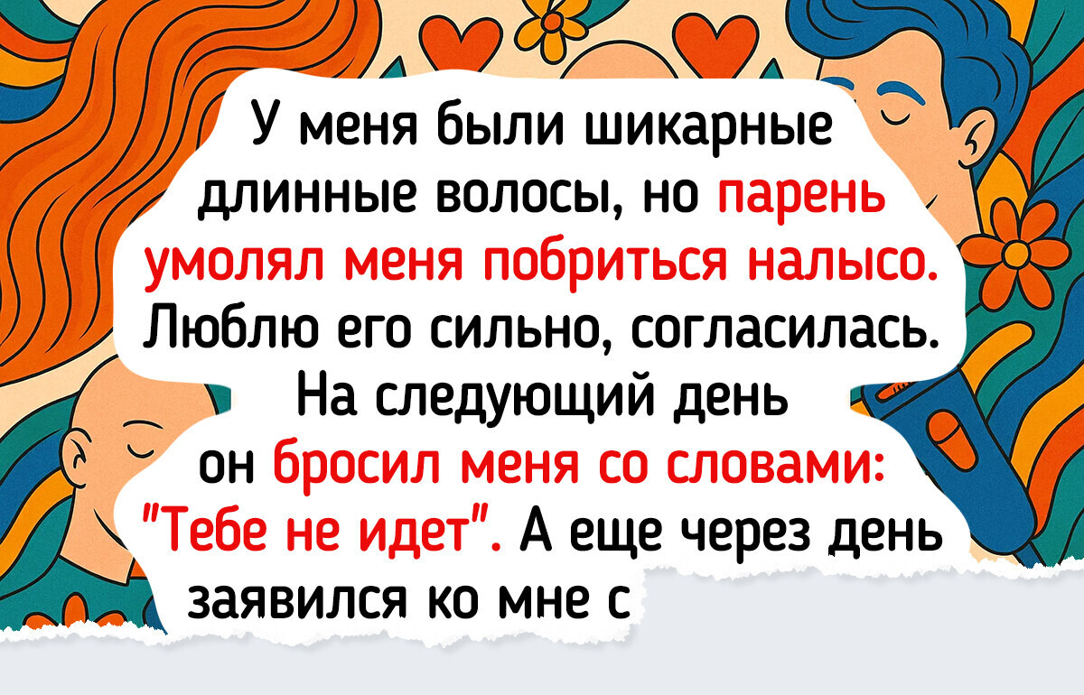 16 людей, чья логика настолько загадочная, что Шерлок бы сдался 16 людей, чья логика настолько загадочная, что Шерлок бы сдался