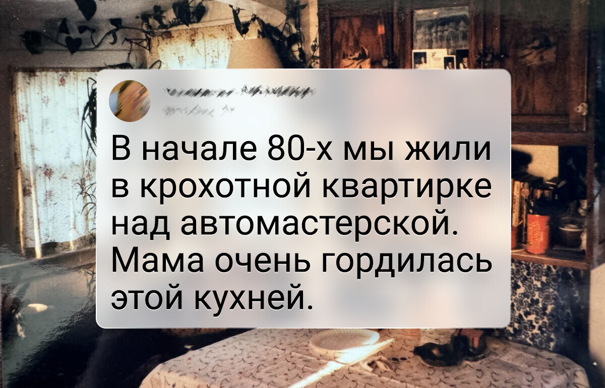 20+ фото кухонь, которые стали сердцем дома благодаря стараниям обычных людей, а не дизайнеров