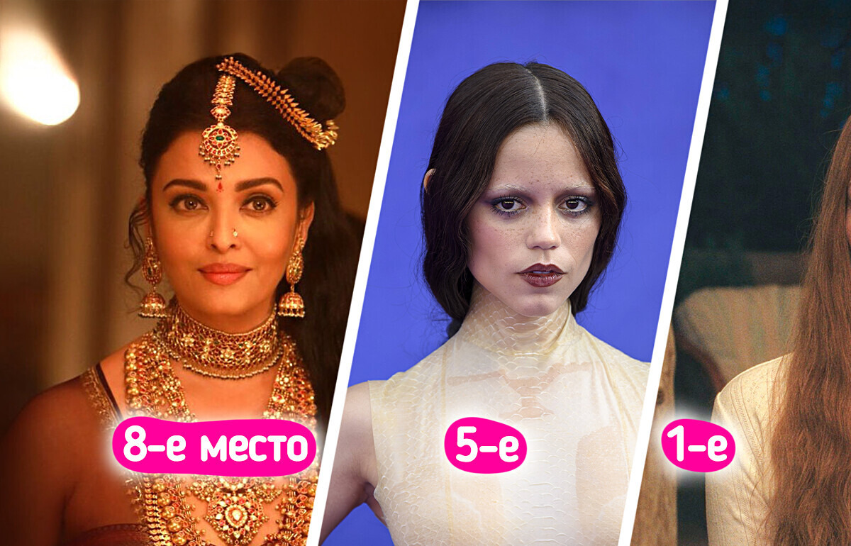 10 знаменитых женщин, которых пластический хирург назвал самыми красивыми 10 знаменитых женщин, которых пластический хирург назвал самыми красивыми